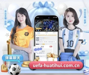 了解平台 - 体育资讯内容服务(HTH Sports)